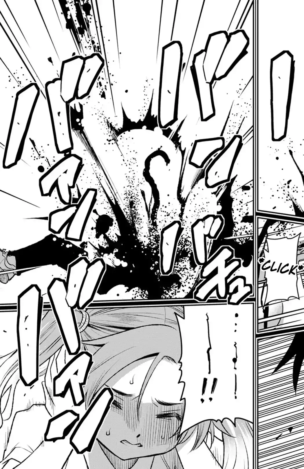 Mahou Shoujo Site Sept Chapter 2 15